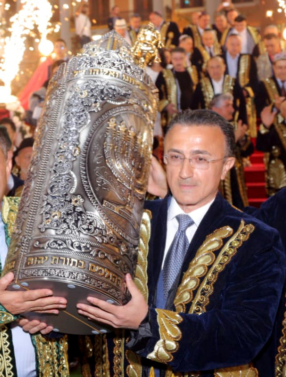 Благодарность