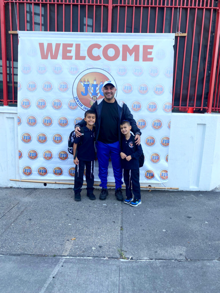 Shalom, Jewish Institute of Queens!