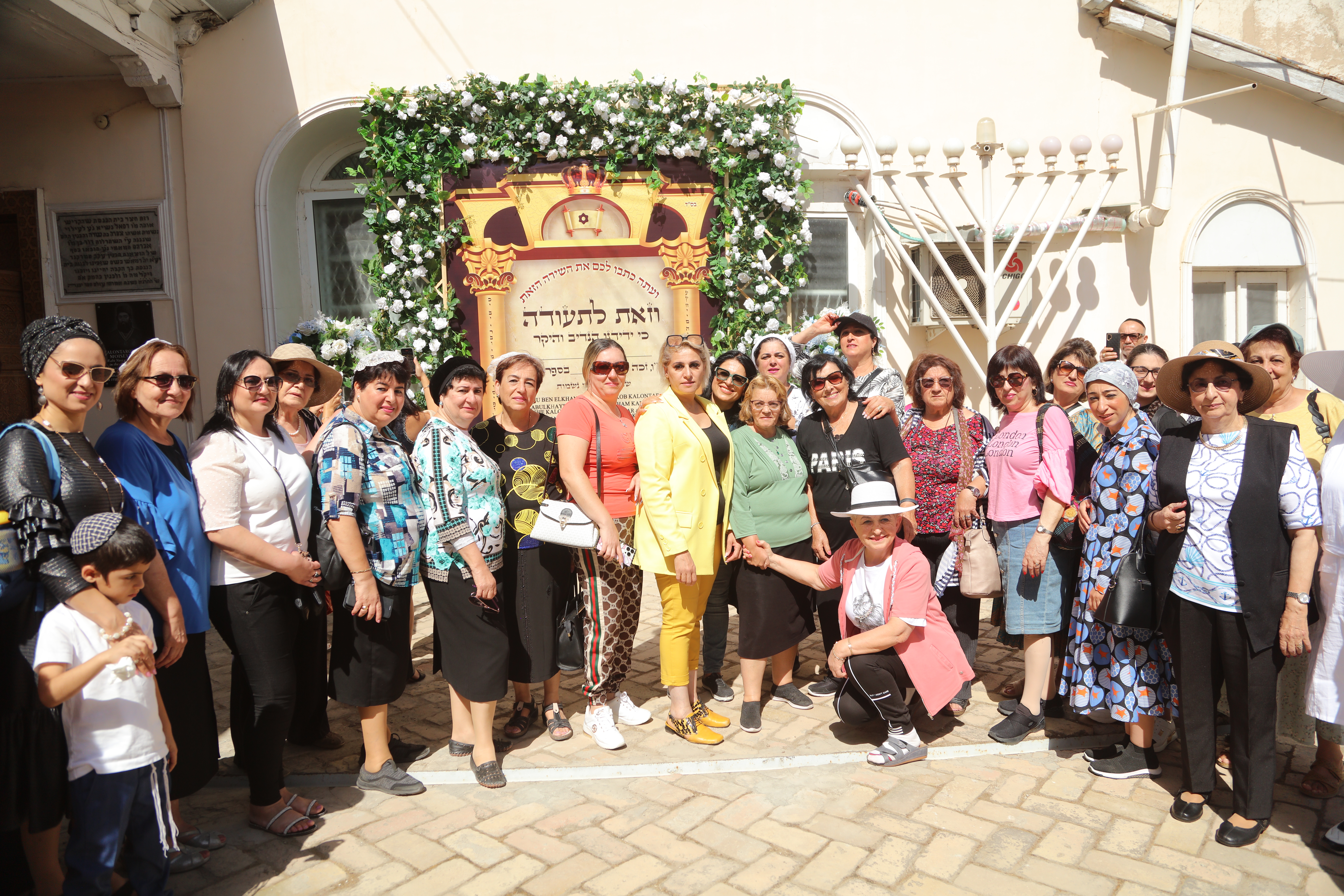 Ода самаркандцам мира!