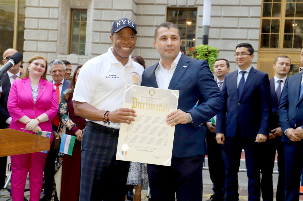 Праздник, который всегда с тобой