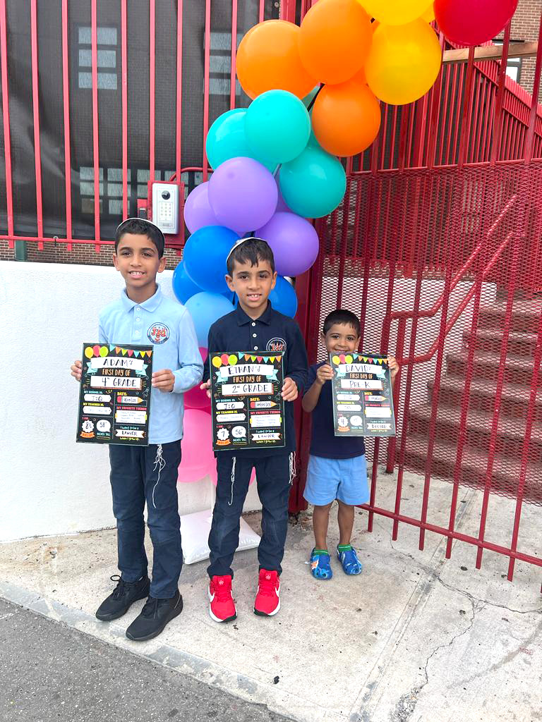 Shalom, Jewish Institute of Queens!