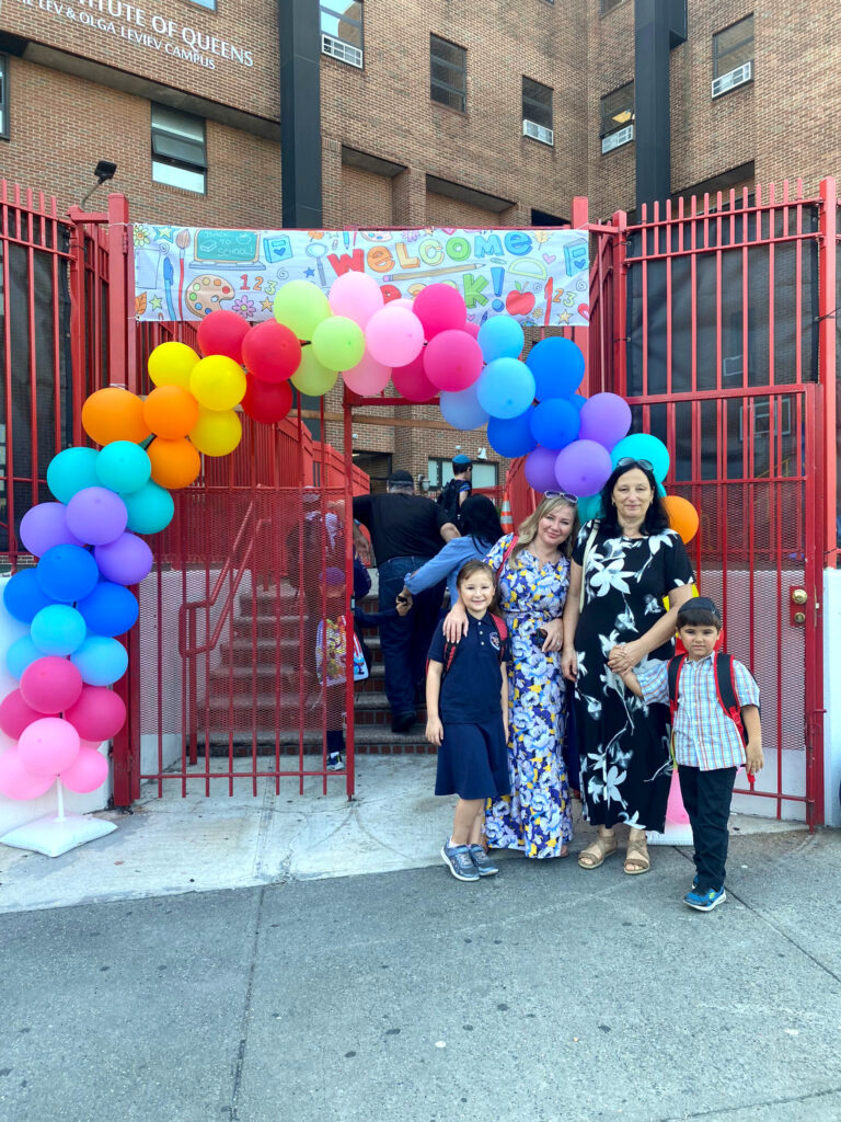 Shalom, Jewish Institute of Queens!