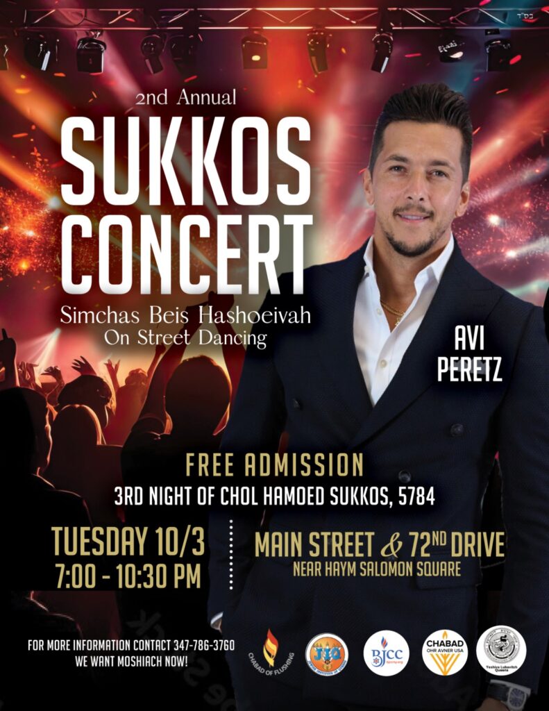 Sukkos Concert