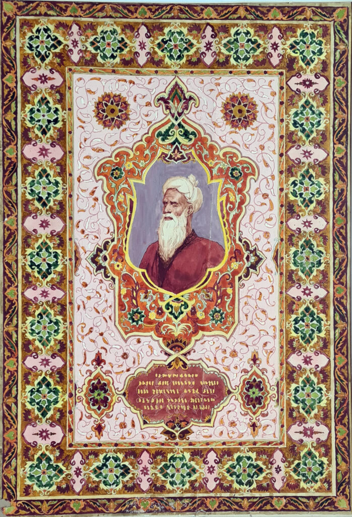 Миры в орнаменте