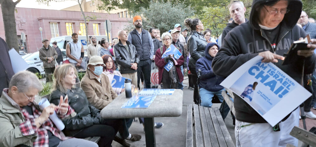 Израиль! Мы с тобой!