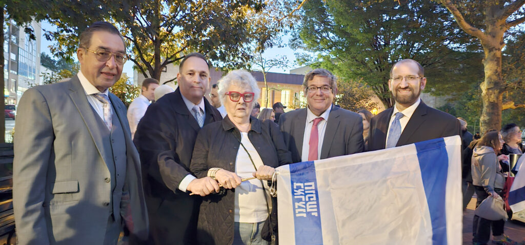 Израиль! Мы с тобой!