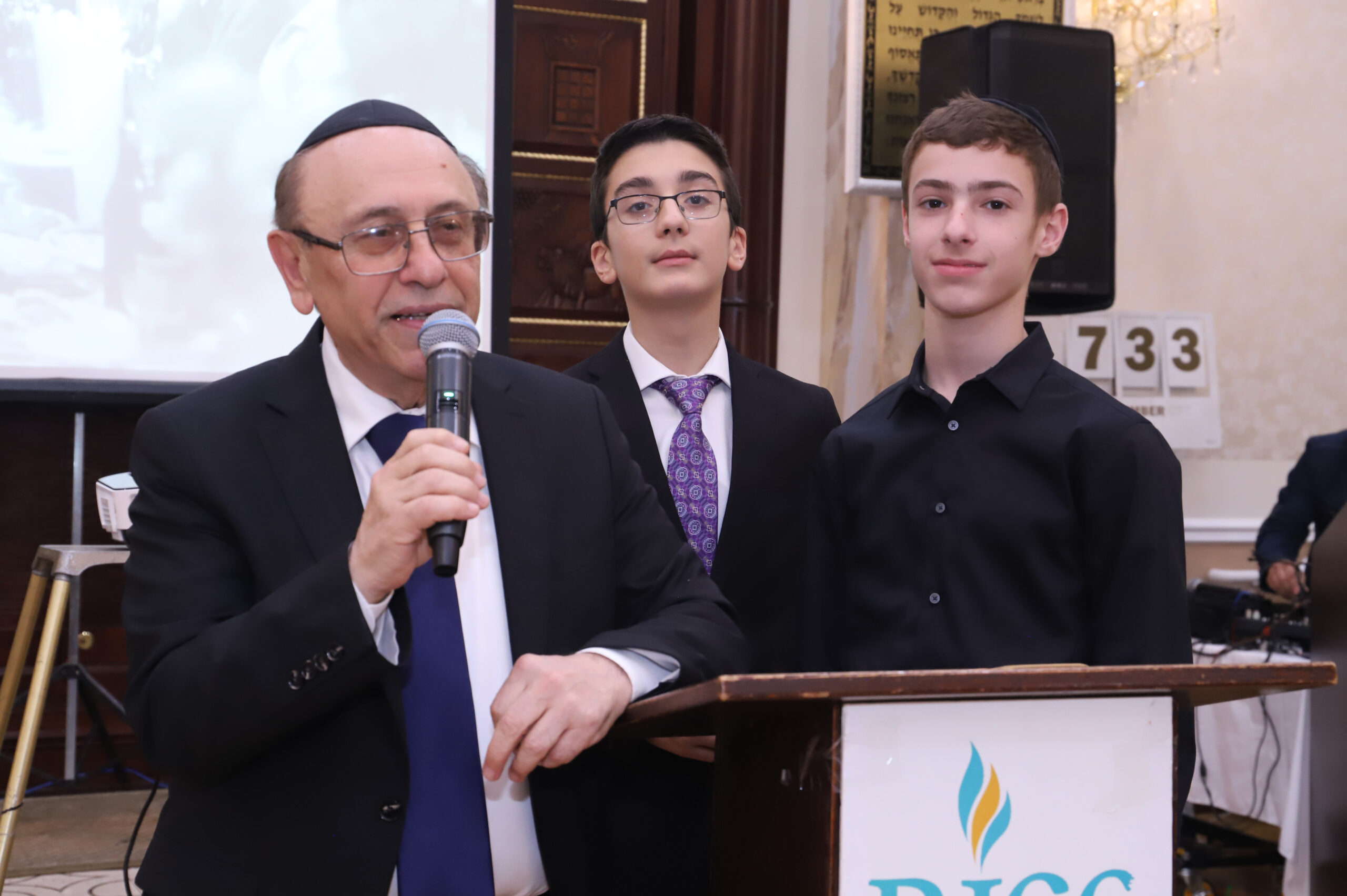 Памяти великого поэта