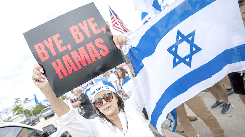 Как победить врага?