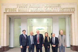 СОЗВЕЗДИЕ БЕРТЫ ДАВЫДОВОЙ