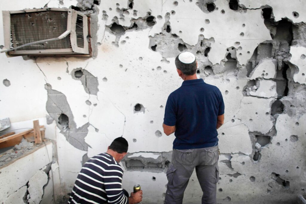 ИДИ И СМОТРИ!