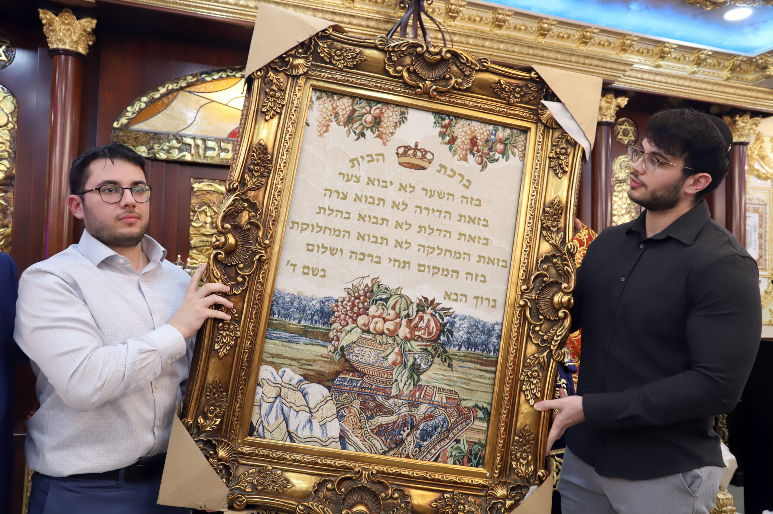 Ханука и Симхат Тора в синагоге "Вeth Вechor"