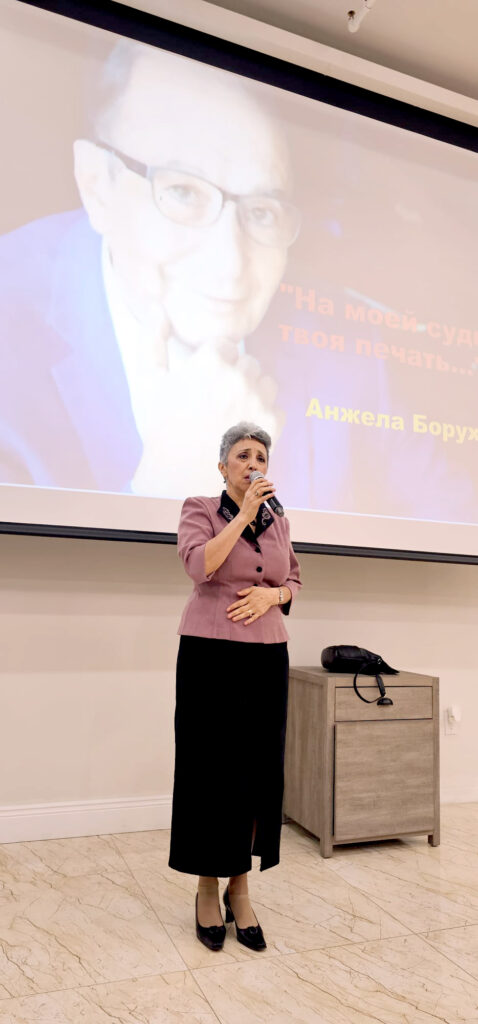 "На моей судьбе твоя печать"