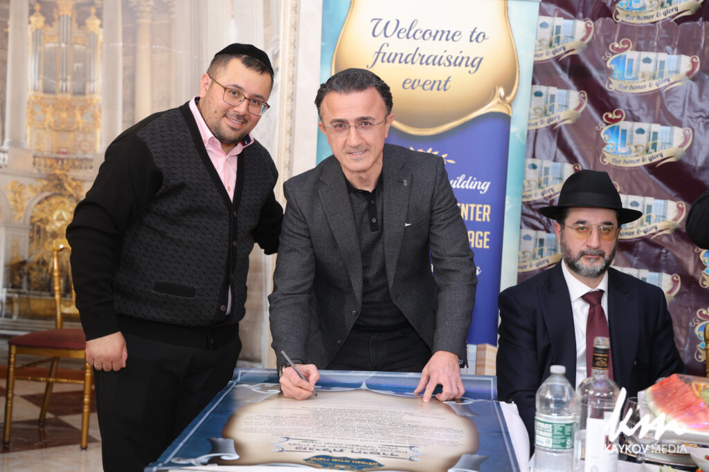 Мы с вами, дорогая община Холона!