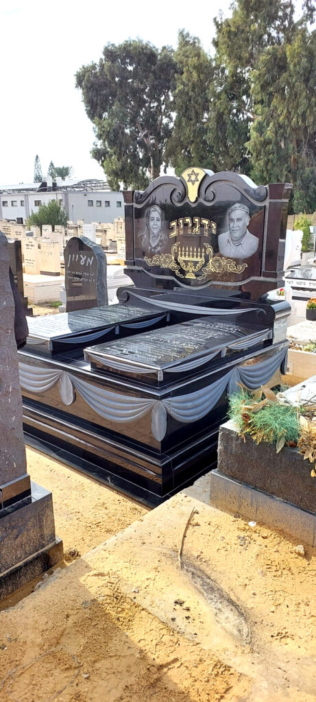 ИДИ И СМОТРИ!