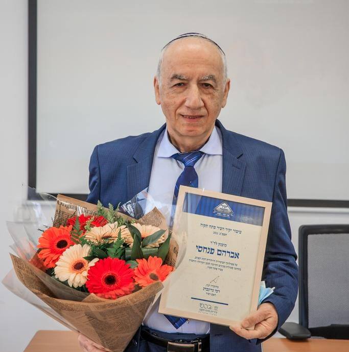 С юбилеем, д-р Авраам Пинхаси!