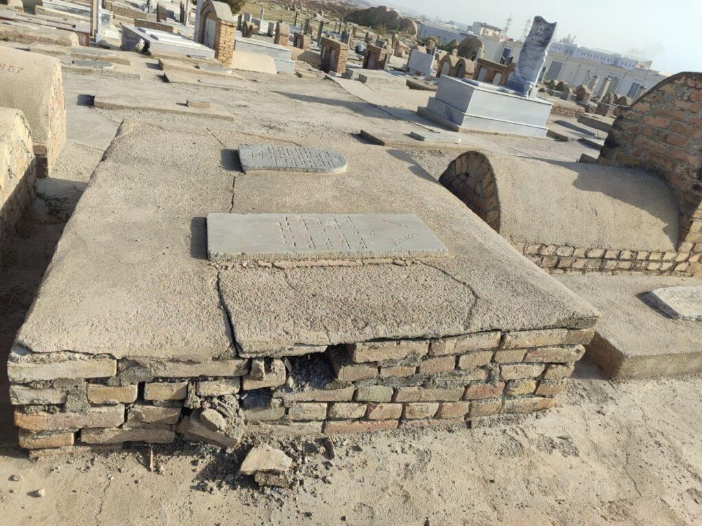 Заседание Совета директоров фонда "Самарканд"