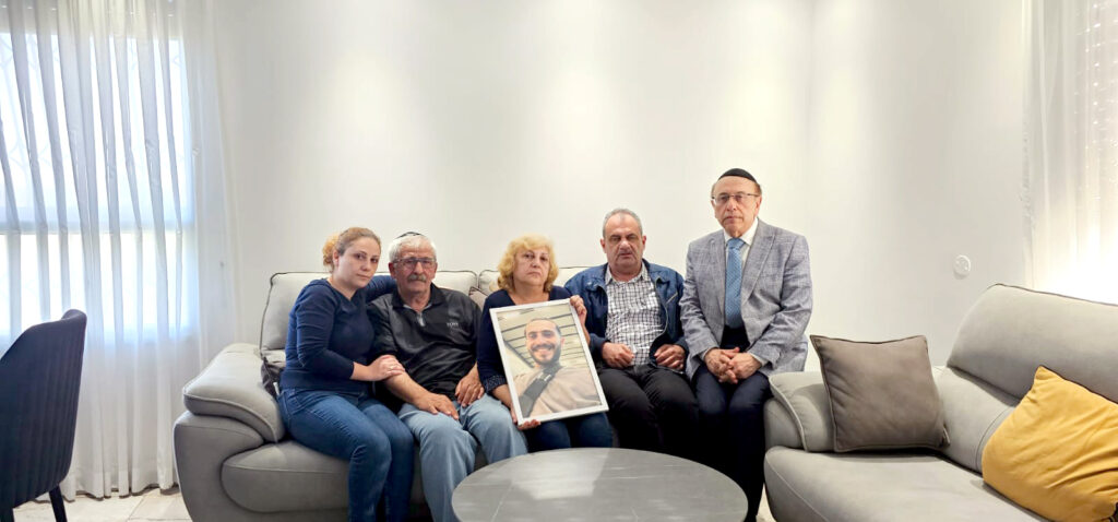 ВЕРНИТЕ МНЕ СЫНА!