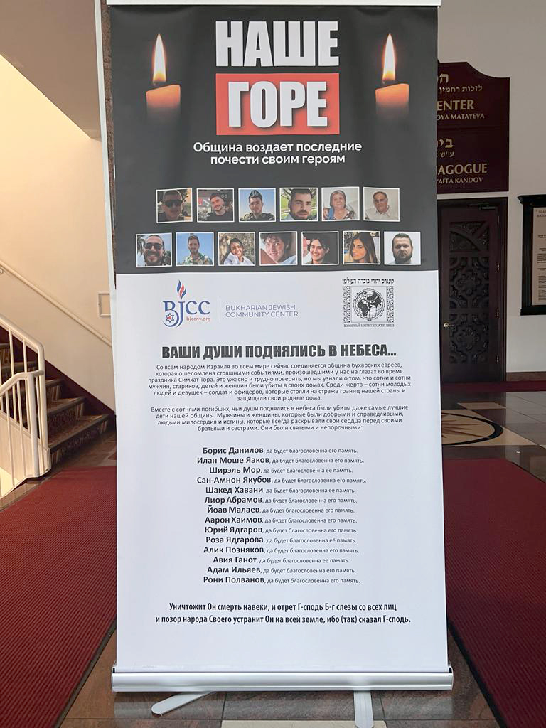 Так это было…