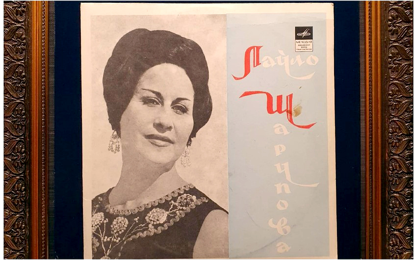 Скончалась певица и композитор Лейла Шарипова