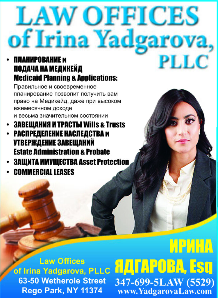 2024 MEDICAID LEGAL UPDATE AND NEW CRITERIA – UPDATED FEBRUARY 2024