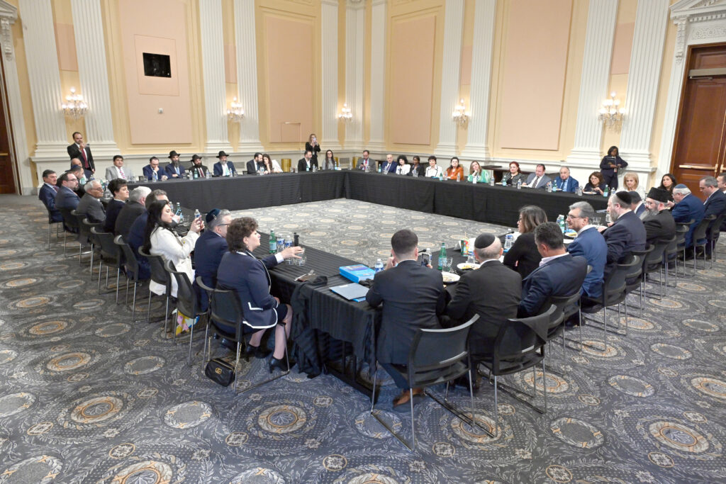 25TH ANNIVERSARY TRIP 'INSIDE THE BELTWAY'