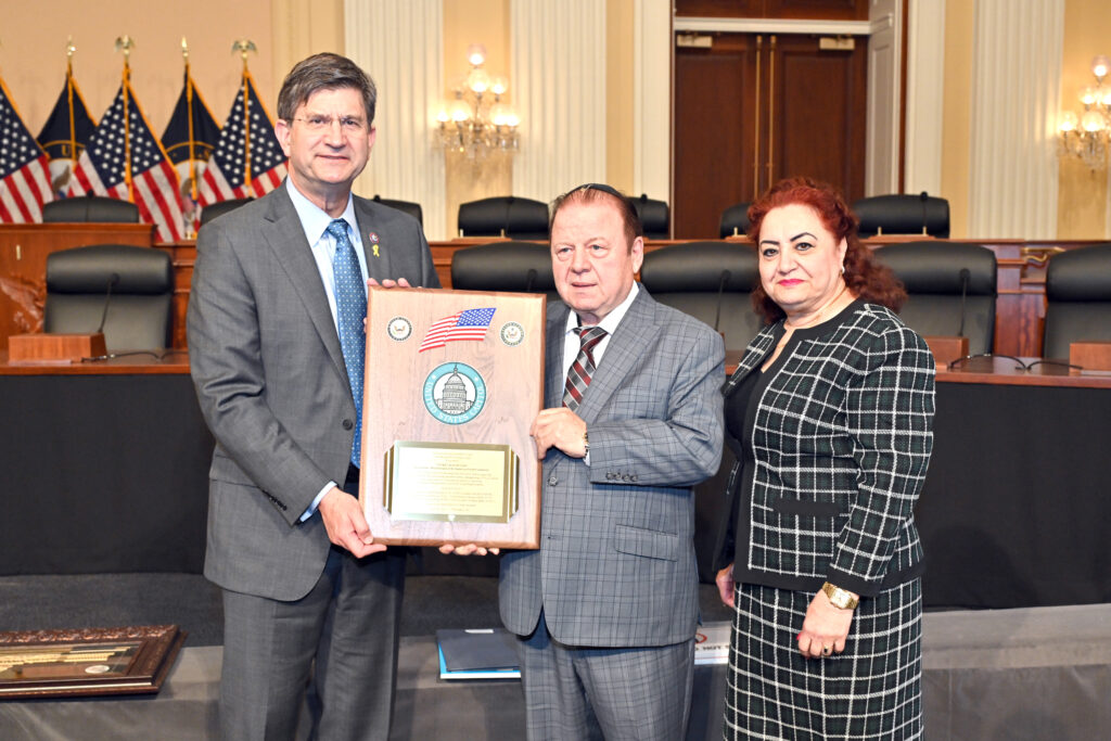 Вашингтонская миссия