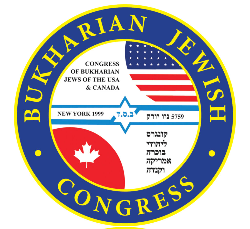 Вашингтонская миссия