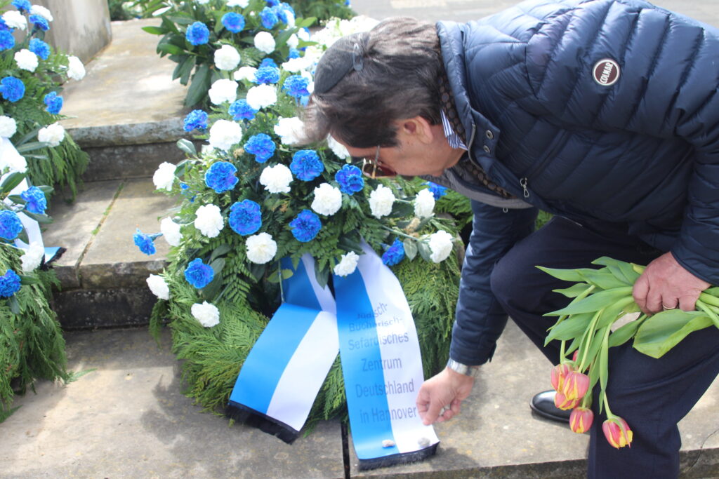 Вечная память и боль