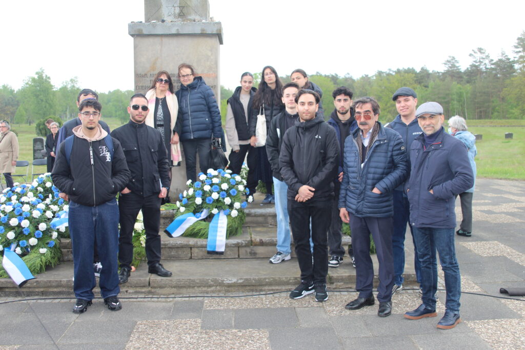 Вечная память и боль