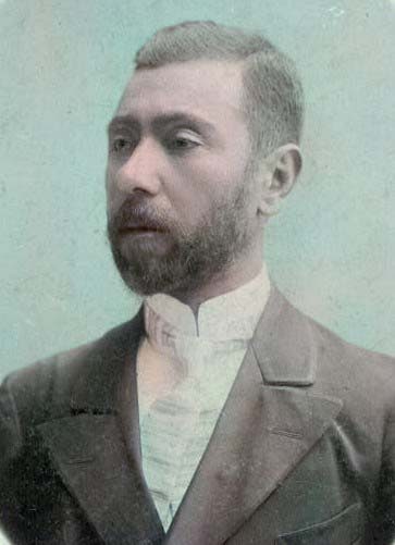 Вечное прошлое