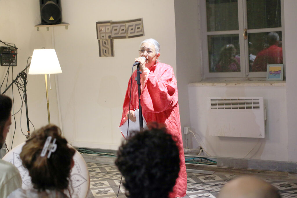 A Celebration of Jerusalem Through Poetry