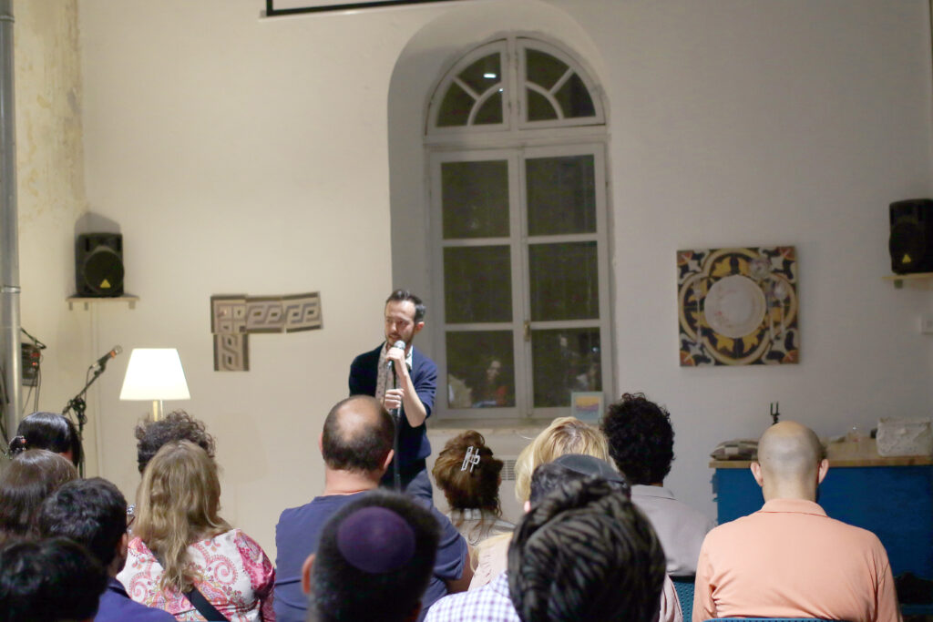 Вечер поэзии о святом городе