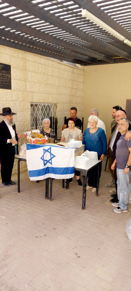 Наша помощь еврейскому государству