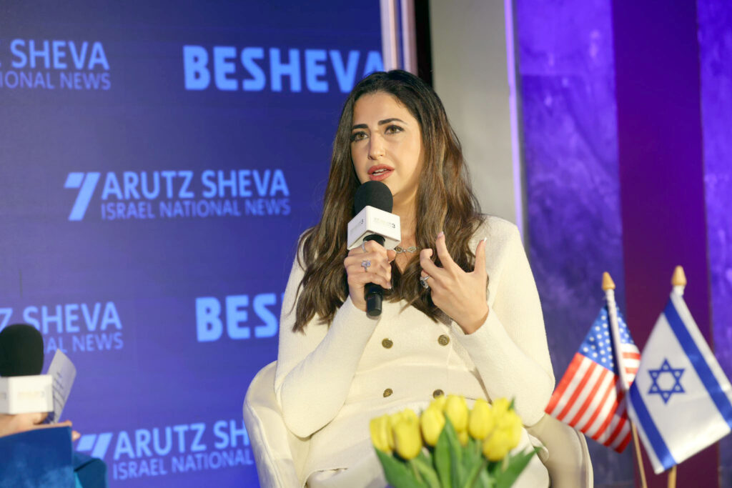 Хагит Софиева-Леваева: "Мы все должны держаться вместе"