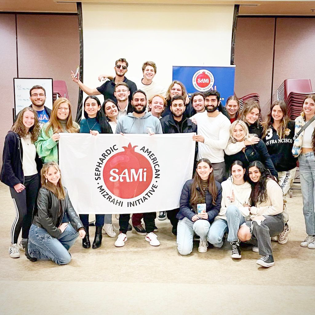 Like Seeds of a Pomegranate