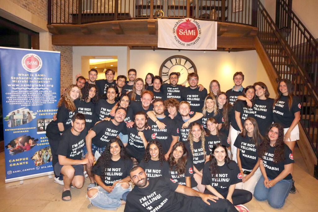 Like Seeds of a Pomegranate