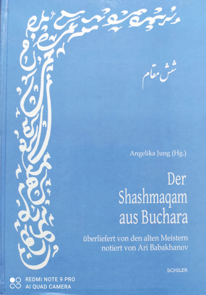 Легенда Бухарского Шашмакома