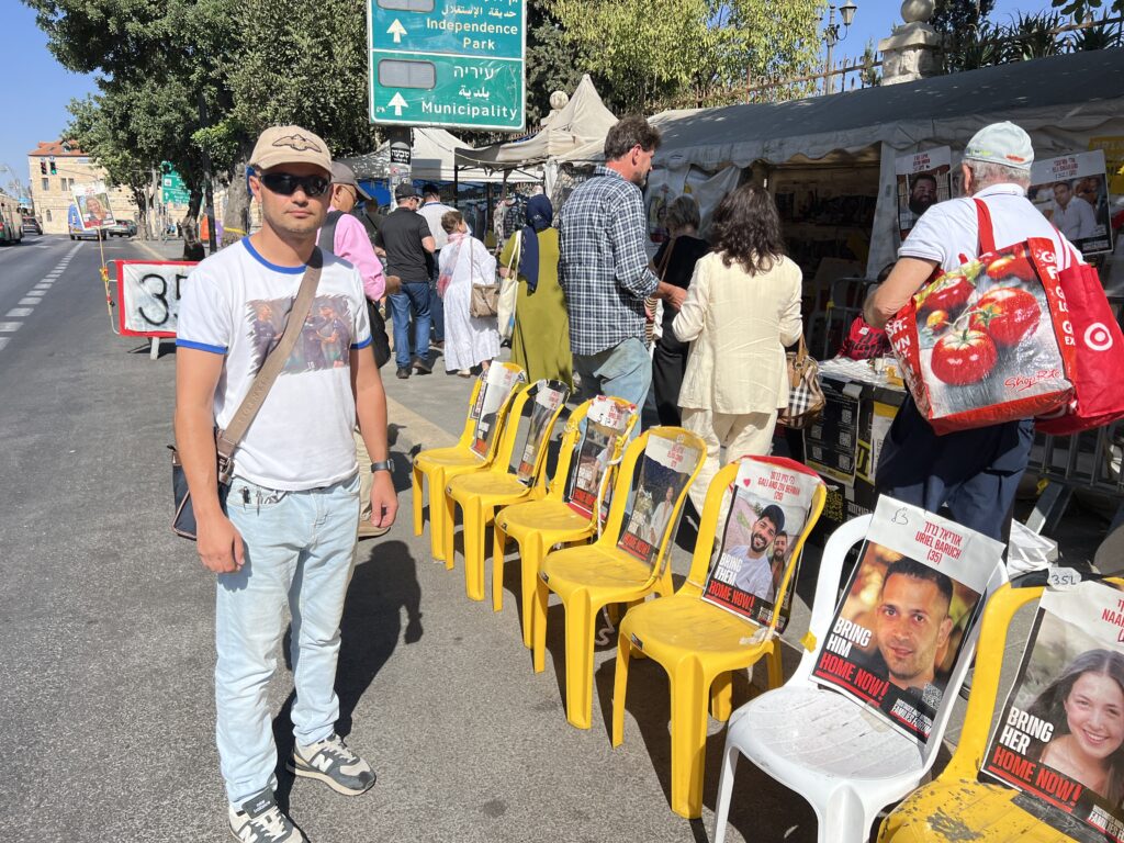 ШАЛОМ, ЕРУШАЛАИМ!