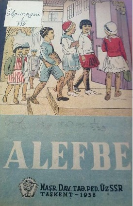 НАРЕЧИЕ, ГОВОР, ДИАЛЕКТ, СЛЕНГИ ЛИТЕРАТУРНЫЙ ЯЗЫК ИЗЛОЖЕНИЯ