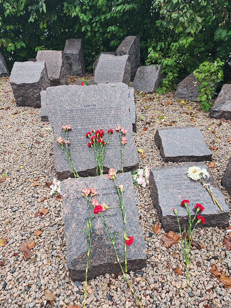 Никто не забыт, ничто не забыто