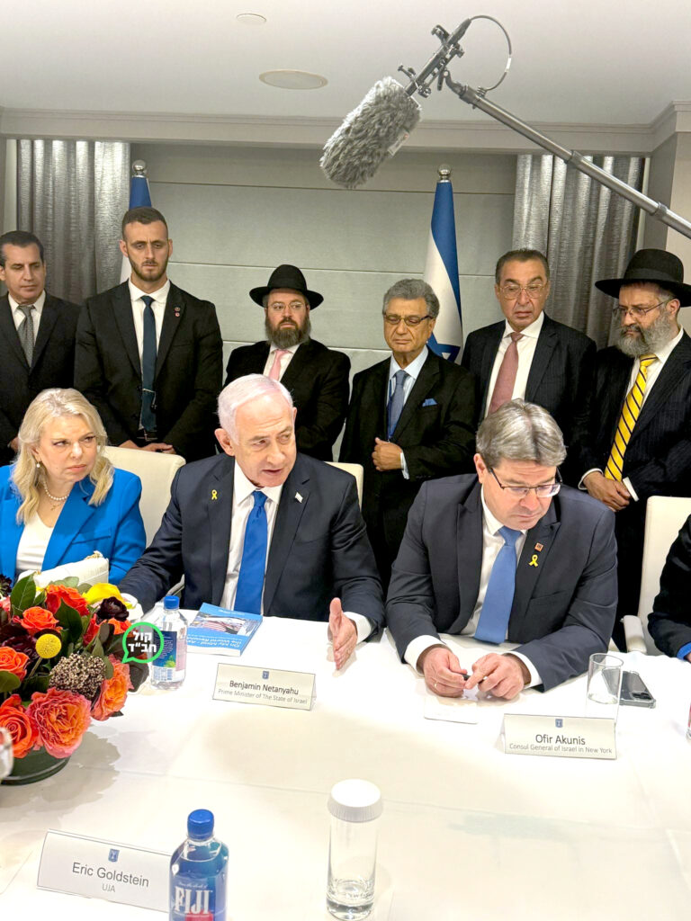 Встреча и молитва