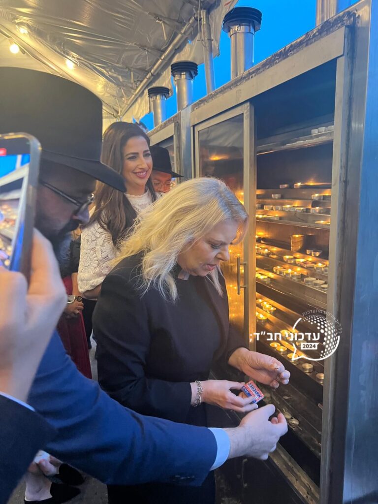 Встреча и молитва