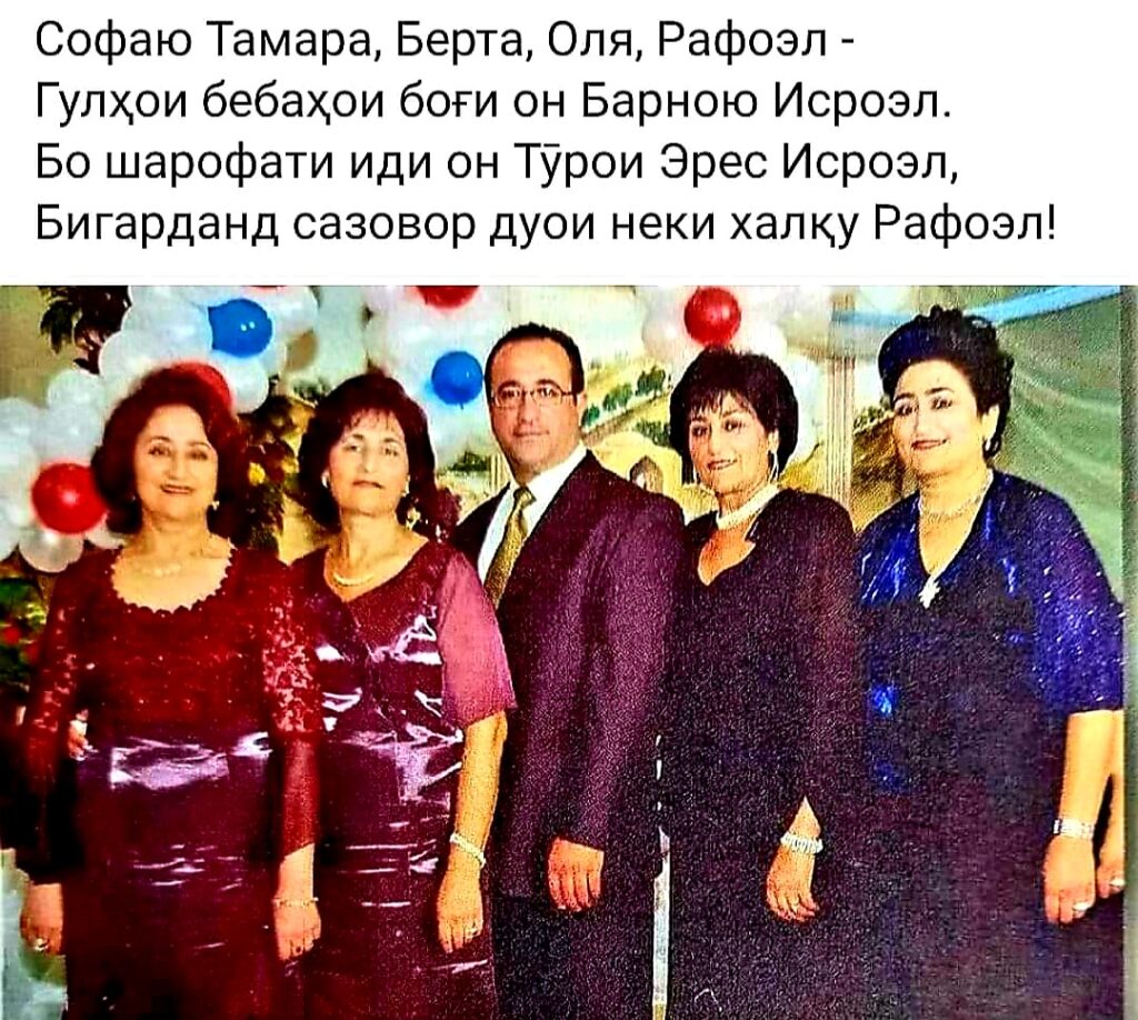 Бозёфти нодиру ягонаю нотакрори санъати булбули Шашмақом Барно Исҳоқоваю давомдиҳандагони ӯ!