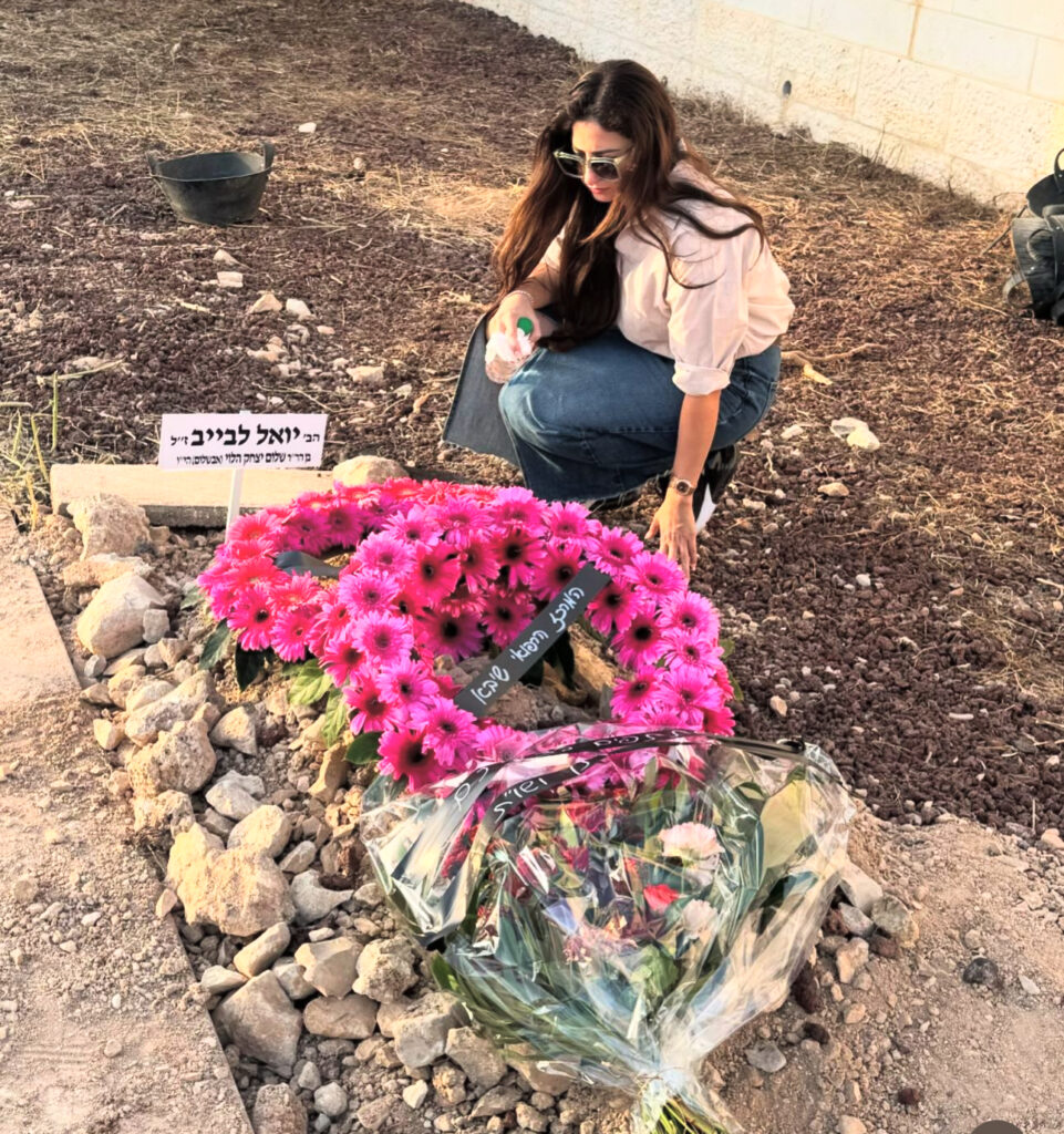 Amid War and Loss, the Leviev-Sofiev Family Finds Resilience and Love in Israel