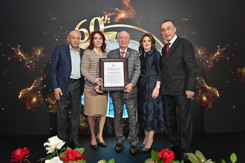 60 ЛЕТ BUKHARIAN JEWISH COMMUNITY CENTER