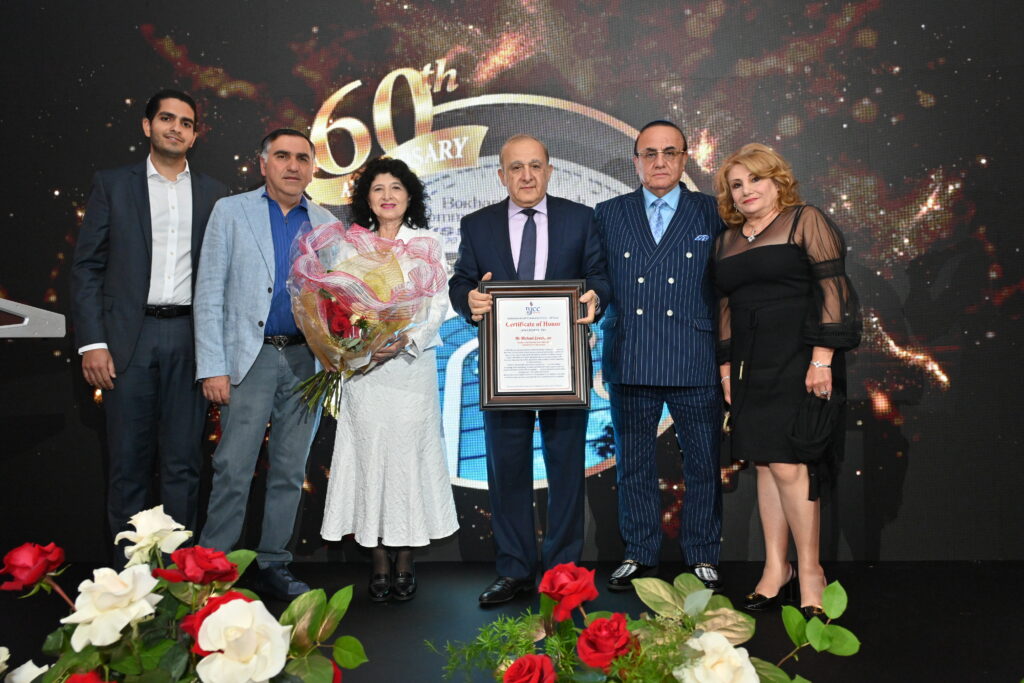 60 ЛЕТ BUKHARIAN JEWISH COMMUNITY CENTER