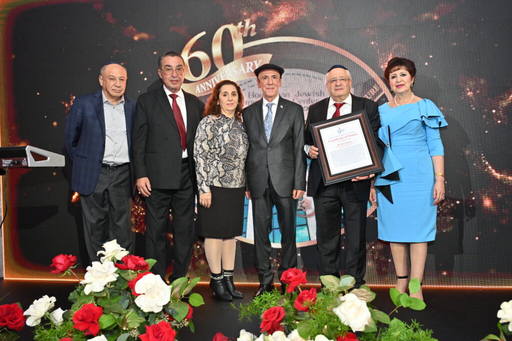 60 ЛЕТ BUKHARIAN JEWISH COMMUNITY CENTER