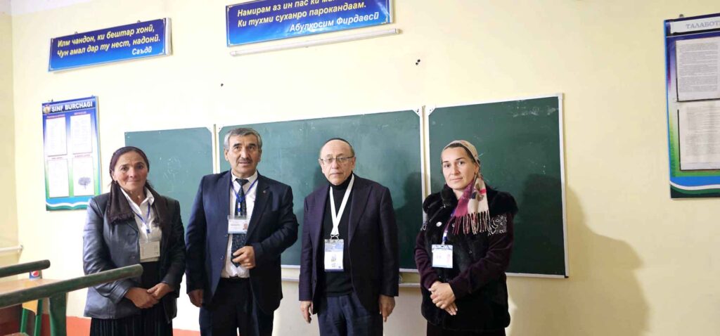 I value mutual harmony and breadth of soul