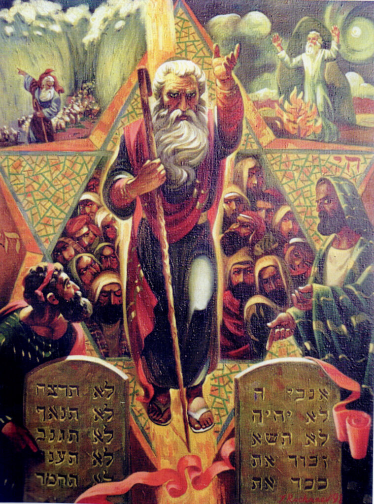 ПАМЯТИ МАСТЕРА