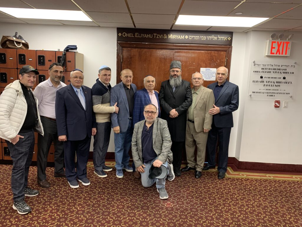 В память о родителях филантропа